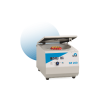 NF 200 CENTRIFUGES NUVE VIETNAM