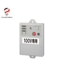 B-780 Commercial gas detection and alarm system New-cosmos Vietnam