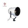 FX380DP Searchlights Francis Vietnam